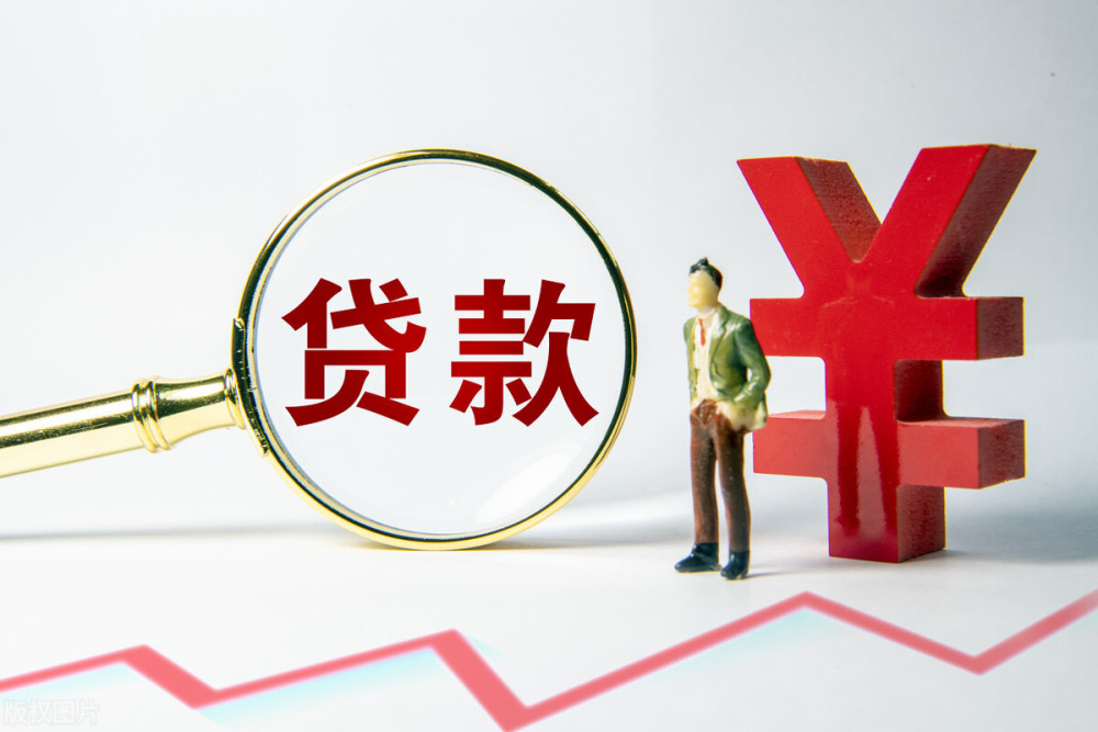 长春九台区私人借贷：如何正确理解和利用私人借贷的优势与风险